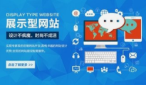 上海高端秋葵视频IOS下载安装IOS要与客户建立合作应该具备哪些优点？