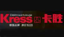 秋葵视频高清在线观看案例 | Kress 卡胜  高端品牌网站形象焕新