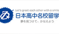 秋葵视频高清在线观看案例分享 | 滋庆学院  构建高端教育培训网站形象设计