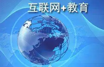 提升教育培训品牌形象：如何设计一个引人注目的网站