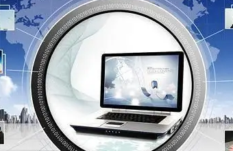 上海秋葵视频IOS下载安装IOS设公司，，让您的网站轻松达到全球市场！
