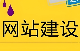 秋葵视频IOS下载安装IOS不仅是企业在数字化时代的必备之举，更是推动企业发展、增强竞争力的重要手段